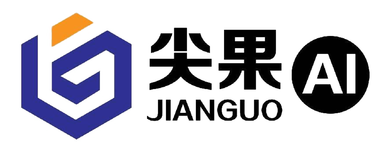 尖果AI